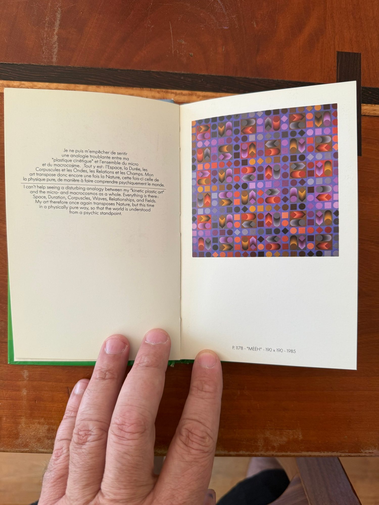 page