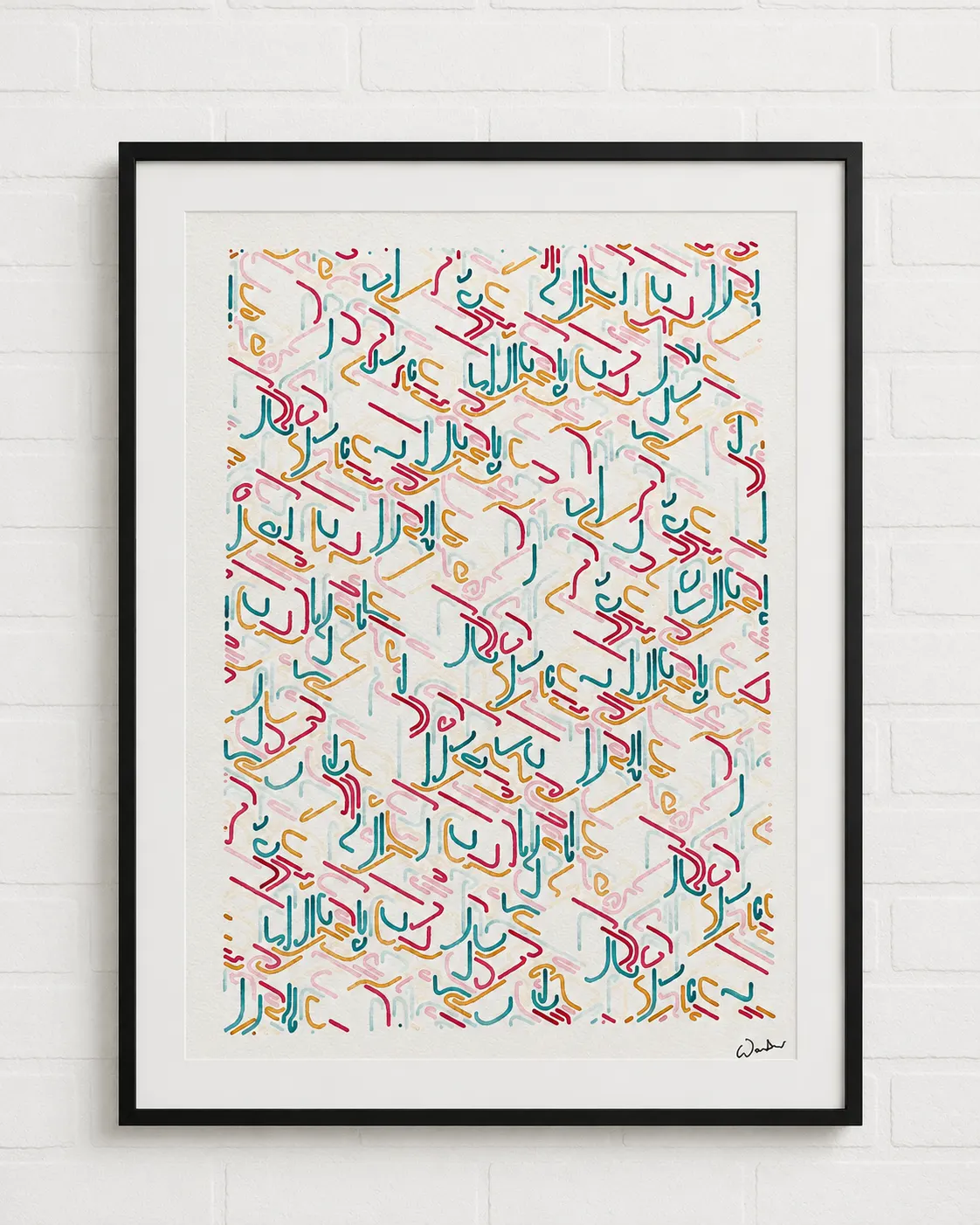 Lines Walking series by Lars Wander