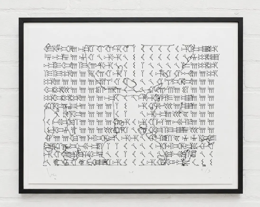 Very Deep ASCII by Vuk Ćosić