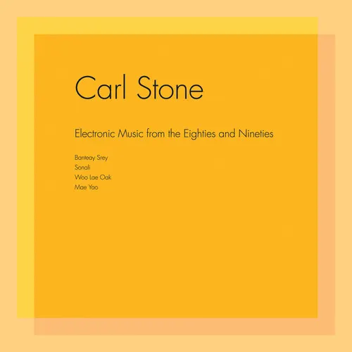 Electronic Music From The Eighties And Nineties by Carl Stone