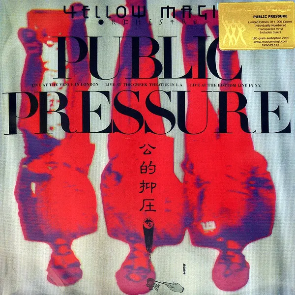 Public Pressure by Yellow Magic Orchestra
