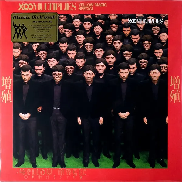 増殖 X∞Multiplies by Yellow Magic Orchestra