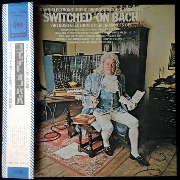 Switched-On Bach (Japanese edition) by Wendy Carlos
