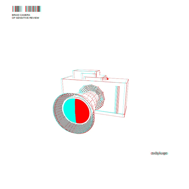 anaverse - Film camera #131 by anaglyphic