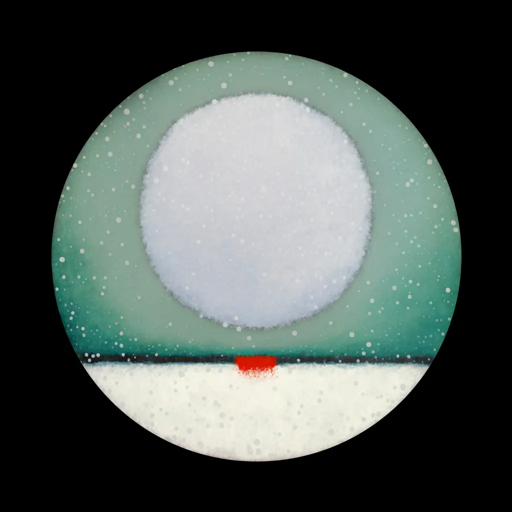 We Like the Snow by unknown artist