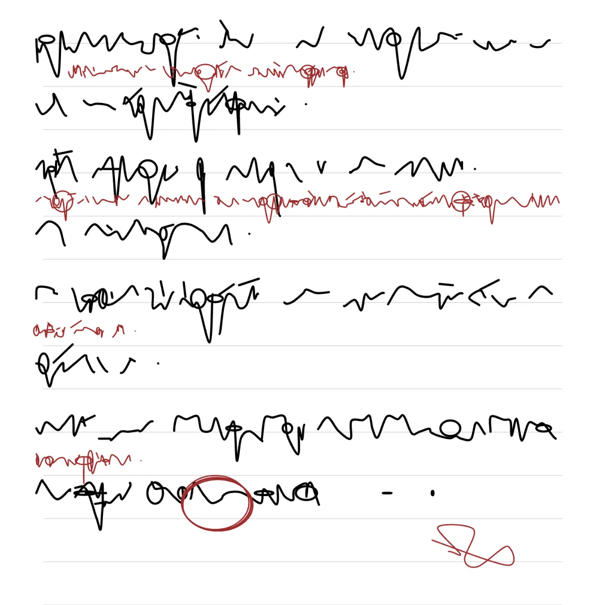 Compito #5 by SuLuLab