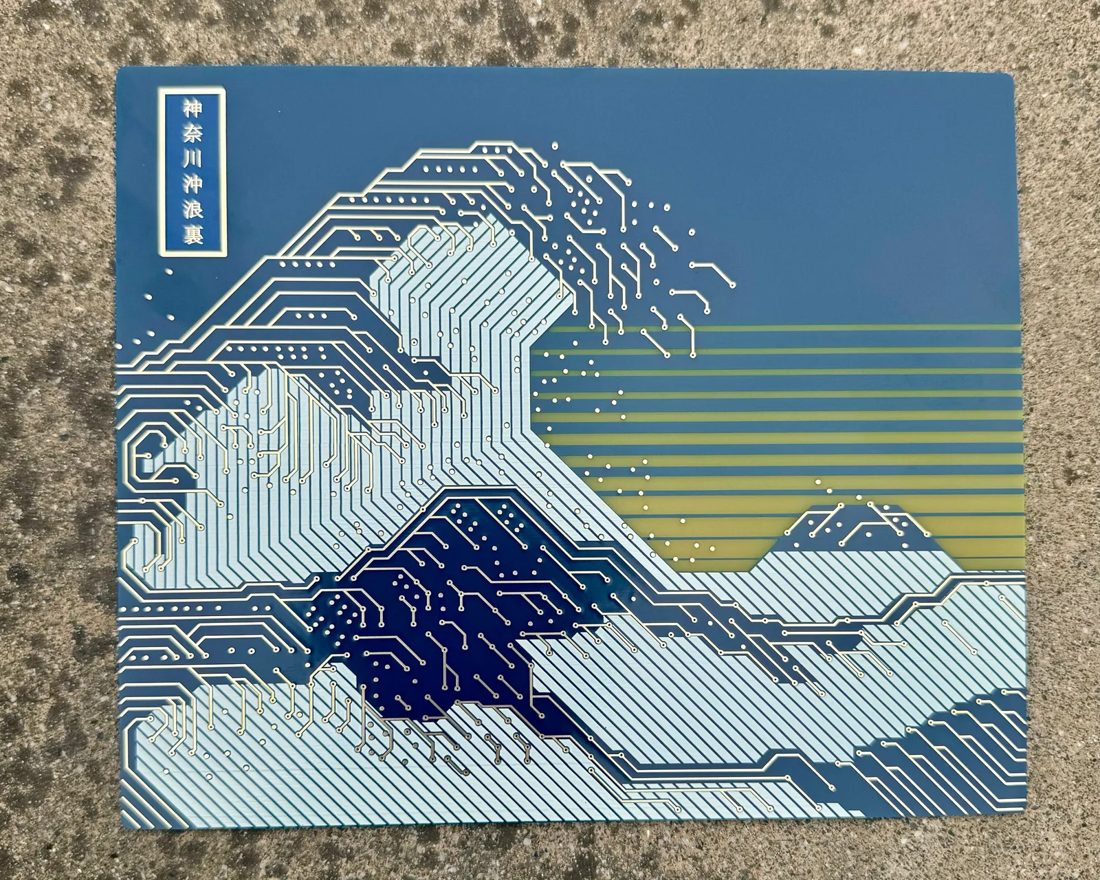 The Great Wave PCB Art by SinchronousElectrics