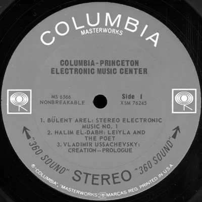 Additional view of Columbia-Princeton Electronic Music Center