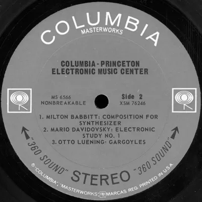 Additional view of Columbia-Princeton Electronic Music Center