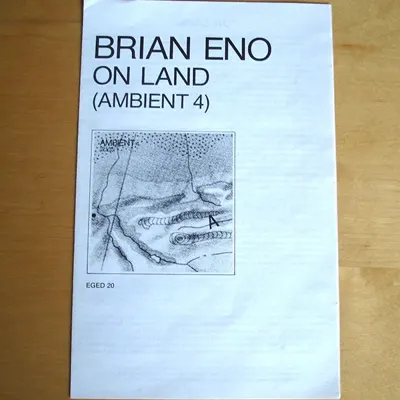 Additional view of Ambient 4 (On Land)