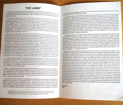 Additional view of Ambient 4 (On Land)