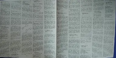 Additional view of Music From Mills