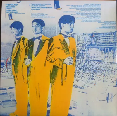 Additional view of Yellow Magic Orchestra USA & Yellow Magic Orchestra