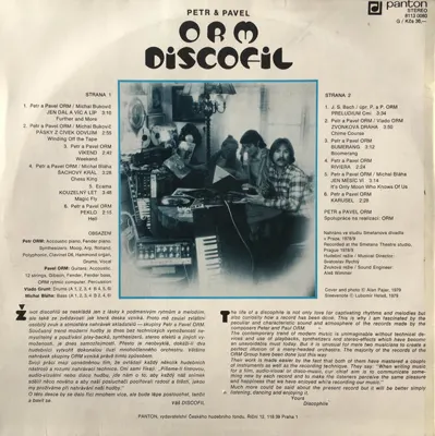 Additional view of Discofil