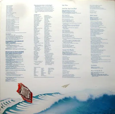 Additional view of Stevie Wonder's Journey Through The Secret Life Of Plants