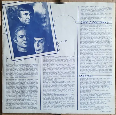 Additional view of Inside Star Trek