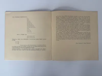 Additional view of Algorithme 1 — Musique extraite du film 'Imprévisibles Nouveautés'