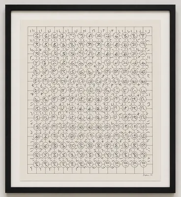 P-163-F80-large, 4 parts — part 3