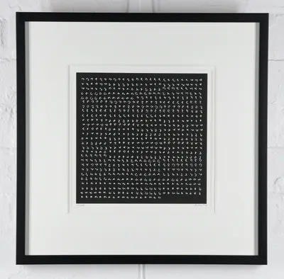 Serigraph, from Josef Albers Museum in Germany-part 1